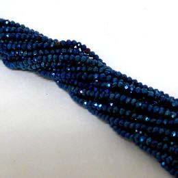 Glasstrang Dark Blue Luster 1,5mm